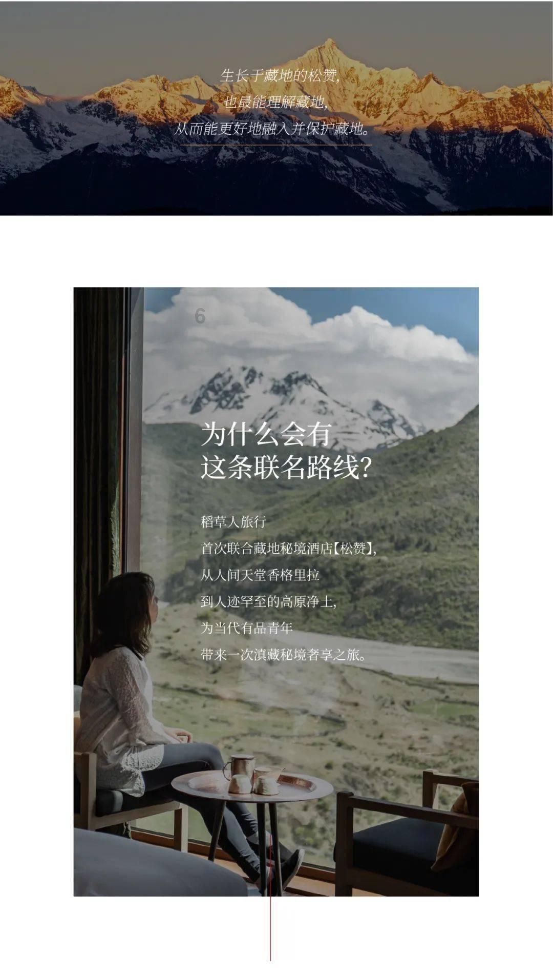 逃离整洁的储藏室