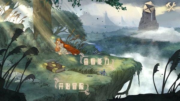 十三号星期五
