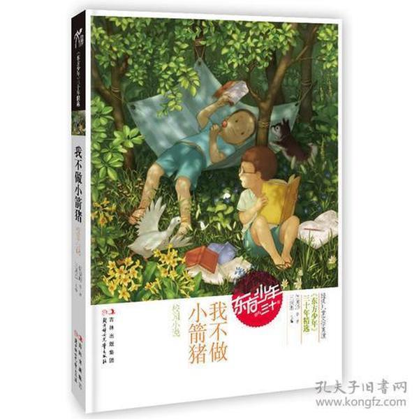 a型与b型光排管使用区别