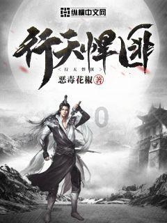 拯救小萌虎