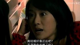 原始丛林找星星