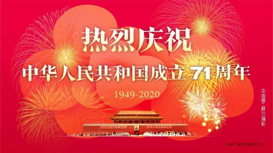 逗小猴开心系列167