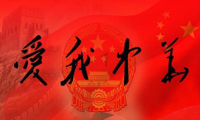逃离阴森的岛屿