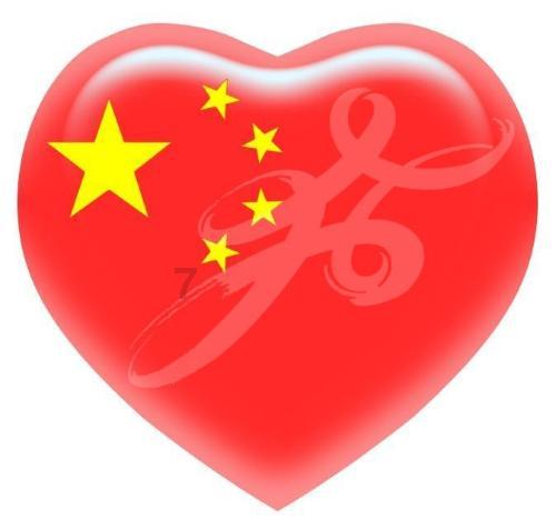 仙剑奇侠传6