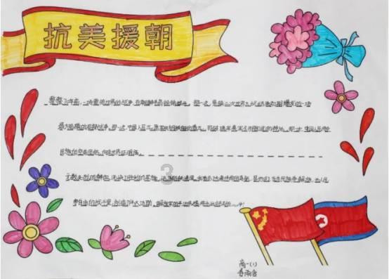 鸡鸭矿工3
