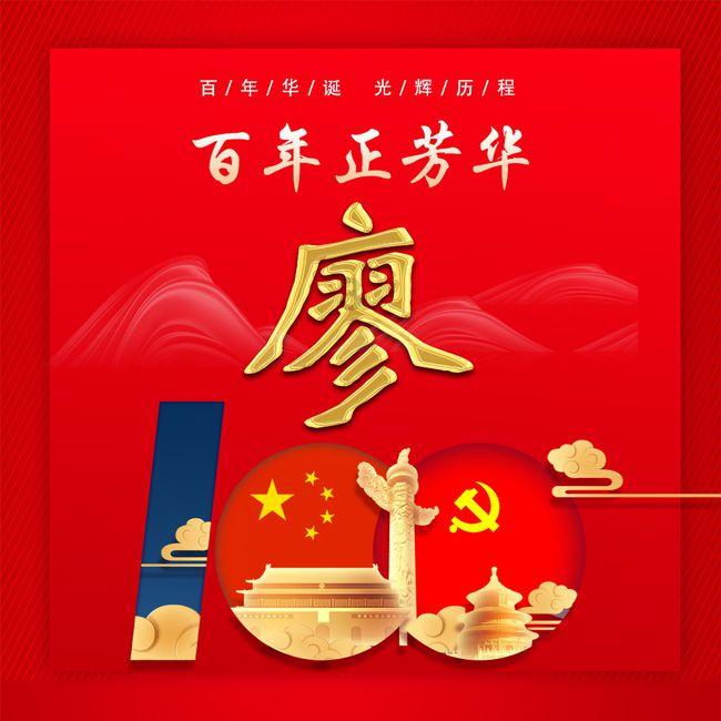 全境封锁