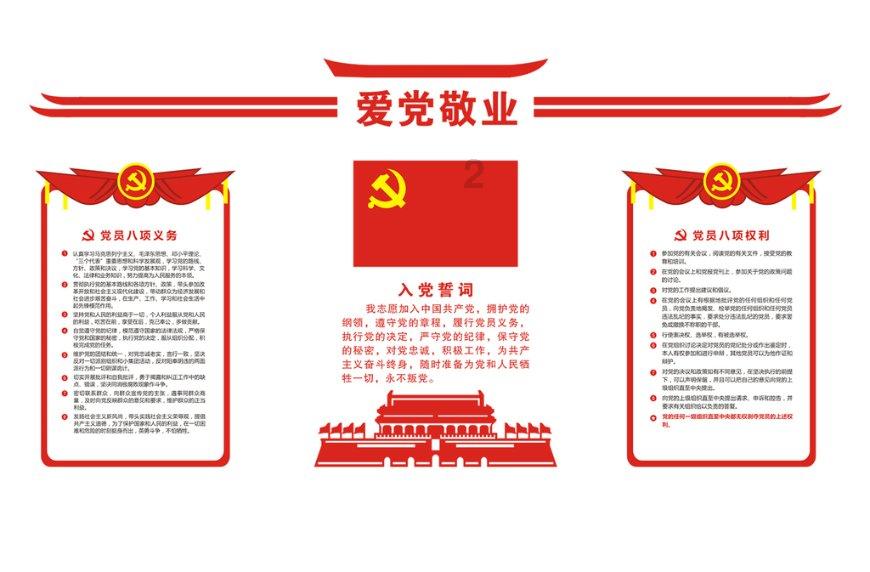 探秘网上离婚手续怎么办理蜗牛问答,解答你的疑问