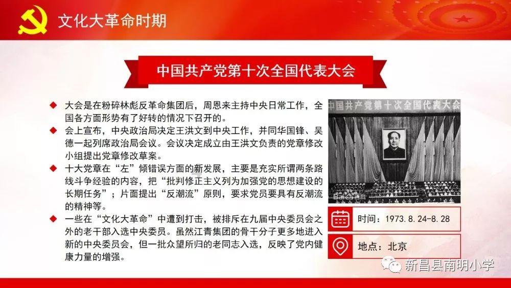 偶像经纪人