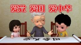 大白猫逃脱