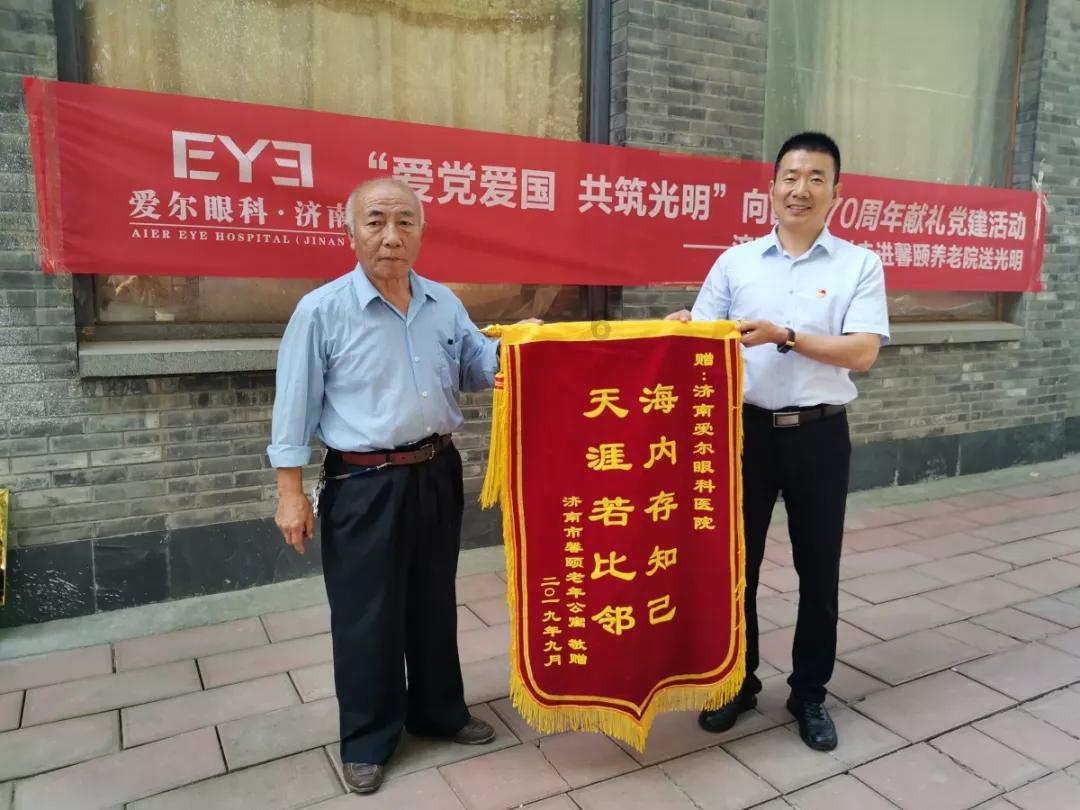 中餐厅之小凯厨神
