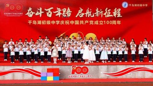 消灭怪物大作战