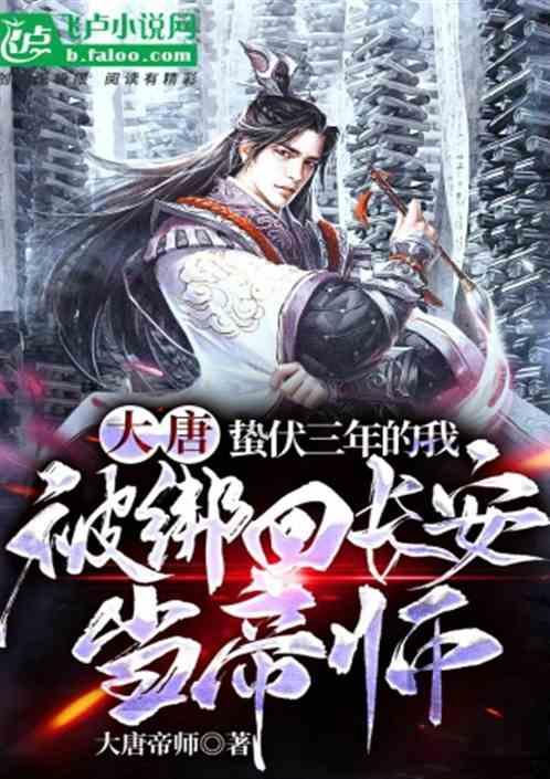 蝴蝶消消乐