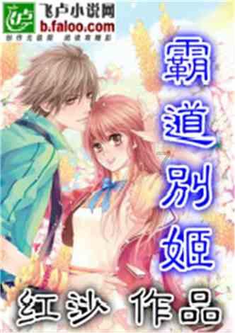 《大江大河之岁月如歌》发布本周追剧日历，1月31日会员大结局